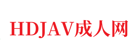 ...av在线播放 免费国产三级视频 香蕉视频成年人网站...-HDJAV